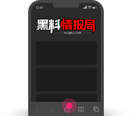 safari添加主屏幕第1步